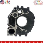 Diesel Engine Flywheel Bell Housing For Cummins 4BTA 6BTA 3937426. Fixed Price $292.17.