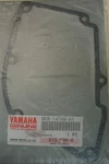 Qty 1987-1993 Yamaha WR500 WJ500 Nos New Oem Muffler Damper 6K8-14749-A1-00. Fixed Price $24.99.
