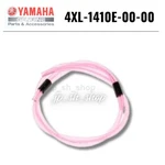 Yamaha Genuine Oem Parts Hose 4XL-1410E-00-00 For YZ125. Fixed Price $51.10.