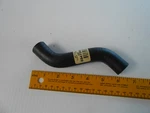 Evinrude 0347248 Hose Blowoff-head 200-300HP New Oem RP42. Fixed Price $6.90.