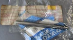 Volvo Penta Oem 897447 Shaft New. Fixed Price $22.25.