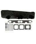 Barr Marine MC-1-77234 Manifold. Fixed Price $537.04.