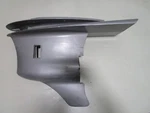 21119783 Volvo Sx-a, Sx-d Stern Drive Lower Unit Housing 21119763. Fixed Price $899.99.