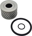 Transmission Oil Filter Marine Compatible With 63A 63IV 68 80A 85A 3312301037 Bo. Fixed Price $23.24.