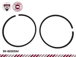 39-822321A1 Fits Mercury Outboard Motor 75-200 Hp V6 Piston Ring Set 0.15MM O/s. Fixed Price $40.00.