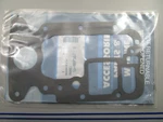 *new Oem* 0810 Mercury Quicksilver Gasket 27-826871. Fixed Price $17.78.