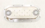 New Oem Caterpillar Engine Oil Cooler For 3208 V8 Diesel 7W1762. Fixed Price $295.85.