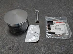 Nos - Wiseco Piston 3.631 Bore Size 3133P3. Fixed Price $86.39.